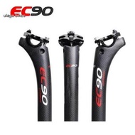 Promo seatpost carbon aero 1 EC90 27.2 20.8 31.6 seat ritchey toseek road 3K COD