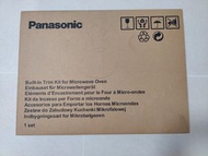 Panasonic 微波爐原廠外框(不銹鋼) NN-TK612GS