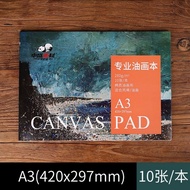 Cotton Fine-Grained Painting Book 280g Hand-Tearable Oil Canvas Book Acrylic Paint Special Painting 