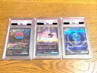 (平放)(帶價PM) (PSA 10 三連號) 日版151 SV2a 噴火龍 水箭龜 妙蛙花 奇異花 JP Charizard Blastoise Venusaur SAR Pokemon PTCG 