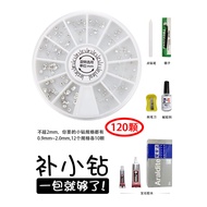 Diamond Repair Diamond Small Diamond Repair Diamond Particles DIY