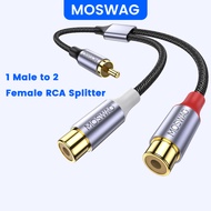 MOSWAG RCA Splitter, RCA Y Splitter RCA Audio Video Cable Splitter Adapter for Amplifiers, Gaming Co