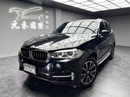 2017年式 BMW X5 xDrive25d極智白金版 實價刊登:124.8萬 中古車 二手車 代步車 轎車 休旅車