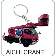 aichi mobile crane 2d keychain