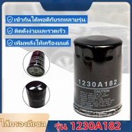 Diesel Oil Filter Suitable For NEW TRITON 2.4/PAJERO SPORT 2015- 4N15 Engine Model 1230A182
