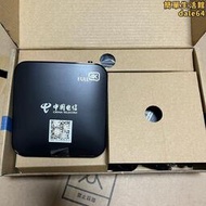 烽火hg680-ka電信itv機上盒iptv盒子4k高清網路機頂盒