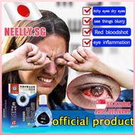 💋SG Stock💋 Japan eye drop for red eyes / Eye drops for tired eye itchy eye dry eyes / Myopia astigma