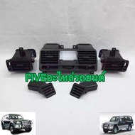 Mitsubishi Pajero 1991-1999 V24 V31 V34 V44 V46 Aircond Dashboard Air Cond Vent