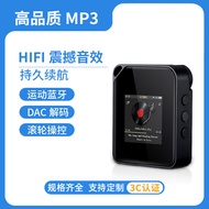 Walkman เครื่องเล่นบลูทูธ MP3 MP4 Plug-In สำหรับนักเรียนความจุสูงลูกกลิ้ง Lanhuamy