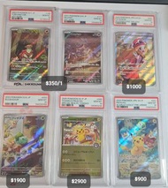 Ptcg psa10 奇異種子 莎莉娜 比卡超 東北 御三家2023 寶可夢 日版 噴火龍 鑑定卡 GEM MT 10