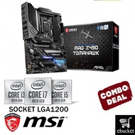 MSI MAG Z490 TOMAHAWK INTEL Z490 LGA1200 MOTHERBOARD + INTEL 10TH GEN CPU COMBO PROMO