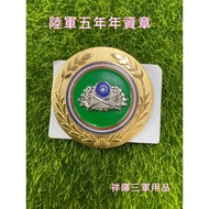 Army Service Year Emblem 5 Years 10 Years 15 Years