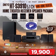 Onkyo HT-S3910 5.1-Ch Home Theater Receiver & Speaker Package