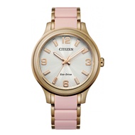 CITIZEN FE7078-85A ECO-DRIVE Solar Powered Analog Pink Gold Tone Stainless Steel Case Band WATER RESISTANCE CLASSIC LADIES WATCH