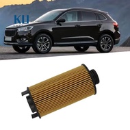 5Set Car Oil Filter A700000017 for  BX5 BX6 BX7 Foton  Tunland Oil Filter Accessories