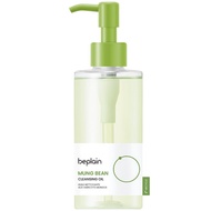 beplain Mung Bean Cleansing Oil 6.67 fl.oz / 200ml