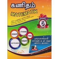MATEMATIK TAHUN 5 (SJKT)