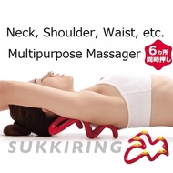 Alphax 全方位按摩器 "Sukkiring" All-around Massager for Neck, Shoulder, Waist (Size) W24.5 x D8 x H24.5cm 