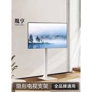 Pendirian Lantai TV Tapak Halimunan Sesuai untuk Xiaomi Hisense TCL Sony Mount 65 75 Inci Universal