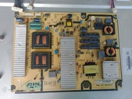 SAMPO聲寶LED液晶電視LEM-55IZ958電源板40-PW551C-PWE1XG