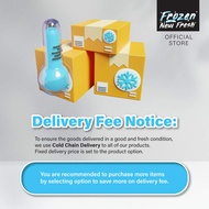 FNF English Muffin 4pcs[Frozen BreadHalal BreadReadyToEatCold Delivery]