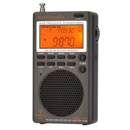 Portable Full-Frequency Band Digital Display High-Frequency VHF/UHF Channel Receiver Radio Off-Road 