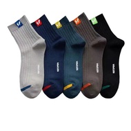 MATA 10 pairs SP Men's and women's short socks above the ankle sports socks/ sports socks/