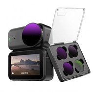 CPL / ND FILTER FOR DJI OSMO NANO TELESIN