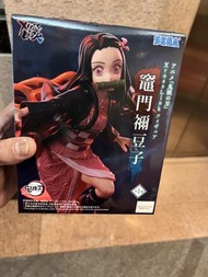 SEGA 鬼滅之刃 竈門禰豆子 Figure