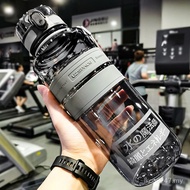 Outdoor Men Water Bottle Water Cup Sports Capacity High Temperature Resistant 2,000ml Summer Plastic