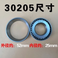 Electric Tricycle Bearing Bearing Directional Bearing 32005/30205/32007/32908 Pressure Bearing