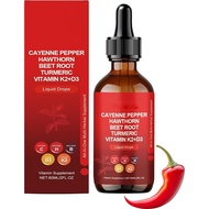 Aeluro Cayenne Drops, Aeluro Cayenne Pepper Extract, Aeluro Cayenne Pepper Drops, 60ml Natural Cayen