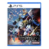 PS5 [USED] Gundam Breaker 4