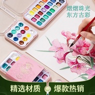 Gouache Paint gouache [Rubens] 3.13