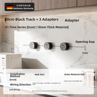 aodoran | Slim Track Hidden Socket