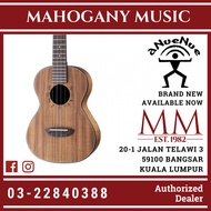 Anuenue Lani III Tenor Natural Finish Ukulele