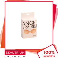 ANGEL BRABRA Boom Bra Nude บราซิลิโคน BEAUTRIUM บิวเทรี่ยม แองเจิล บราบรา