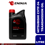 【READY STOCK】MITSUBISHI MOTORS Cvtf J4 Auto Transmission Oil For Mitsubishi Lancer GT/ Inspira/ ASX/