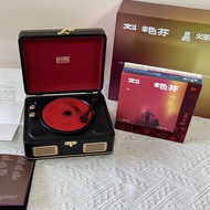 Time Years Cd Player High Sound Quality Charging Bluetooth Audio Retro Mini Cd Player Listen to Liu Yanfen Album