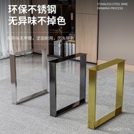 Leg Desk Solid Wood Table Dressing Table Leg Dining Stand Bracket Desk Large Board Table Leg Leg Sta