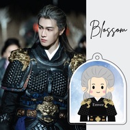 GANTUNGAN CDrama Blossom SongMo Acrylic Keychain