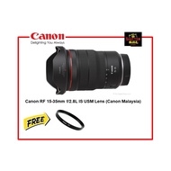 Canon RF 15-35mm f/2.8L IS USM Lens (Canon Malaysia)