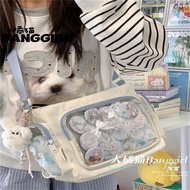 现货 大橘猫学院风百搭简约大容量斜挎包少女透明吧唧单肩包娃包痛包女大橘猫学院风百搭简约大容量斜挎包少女透明吧唧单肩包娃包痛包女