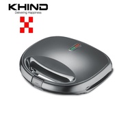 (With Bubble Wrap) Khind Sandwich Maker ST750 Pembuat Sandwich Khind ST750 机兴三文治机