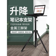 Vertical Table Lifting Computer Can Stand Small High Play Adjustable Straight Table Outdoor Projecto