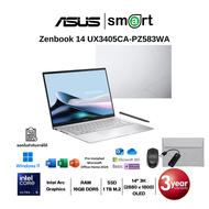 ASUS Zenbook 14 UX3405CA-PZ583WA Core Ultra 5 225H/16GB/1TB/14.0/Win11+Office (Foggy Silver)