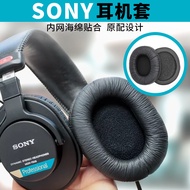 Sony Earphone Cover MDR-7506-v6-cd900ST Headphone Sponge Protective Cover Replacement Repair Parts