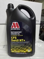 Motorsport CFS 5W40 NT+  5L機油/偈油/潤滑油 (平行進口)