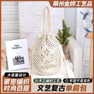 sling bag woman tote bag woman bag woman Cotton Thread Hand-Woven Women's Shoulder Bag - Ready Stock