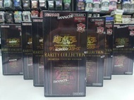 遊戲王 亞英Rarity Collection Quarter Century Edition